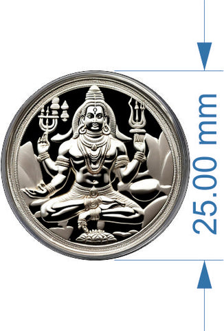 Shiv Ji Silver Coin